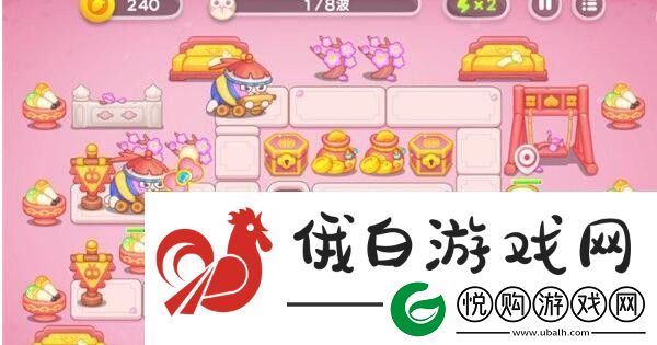 保卫萝卜4秋妃传第四关攻略