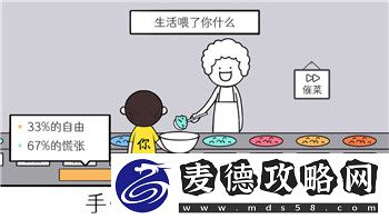 中土世界战争之影要求配置高吗解析游戏对电脑性能的要求与优化建议