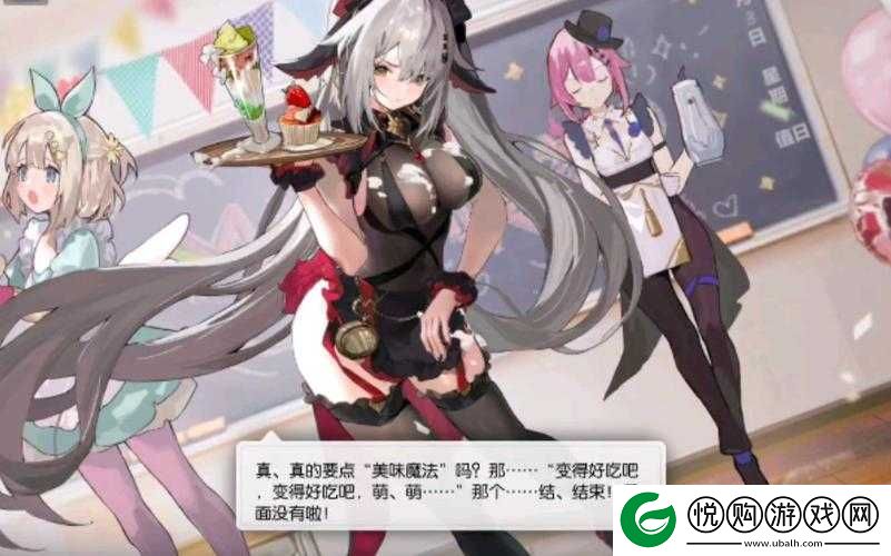 机动战姬聚变深度解析，刃之魔法少女妮娜技能属性全攻略
