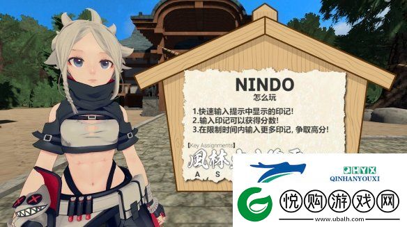 手速决定一切！打字休闲游戏忍者结印上线Steam