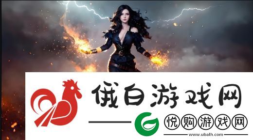 如何修改星之破晓角色名称