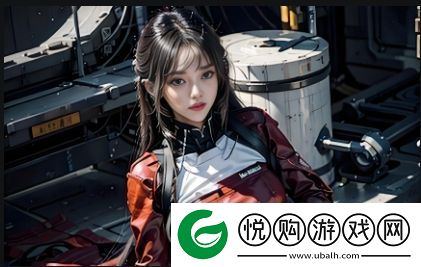 狂野少女视频在哔哩哔哩播放如何获得更多观众关注