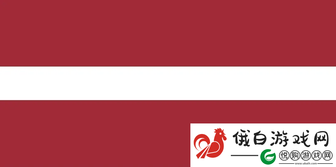 极限之地2024