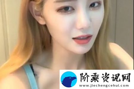 荡公乱妇第51章小说内容