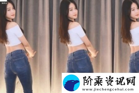 免费看的黄㊙网站软件