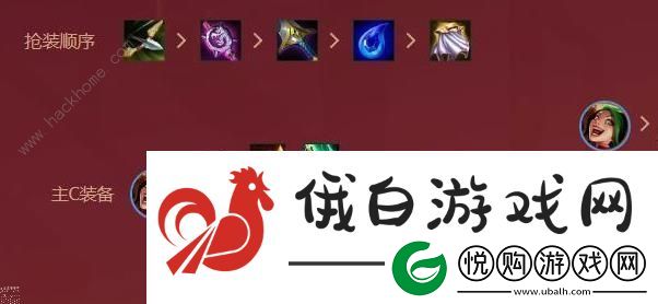 云顶之弈s4福星收菜阵容搭配攻略