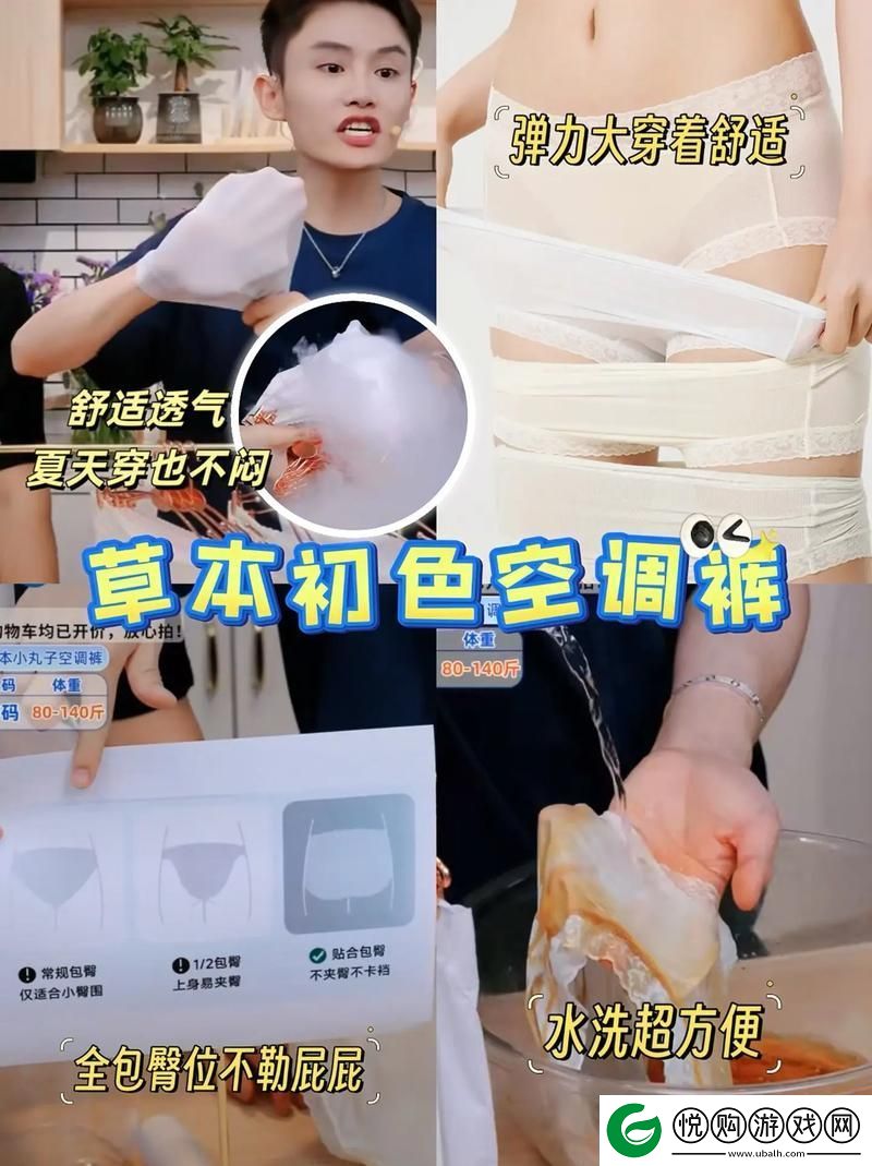 深入探讨AAAA级毛和AAAA的区别——理解纺织品行业标准