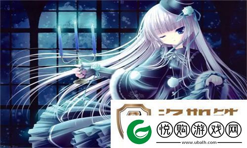 白雪公主H成版