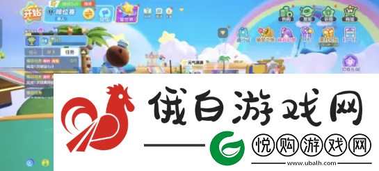 元梦之星怎么关配音