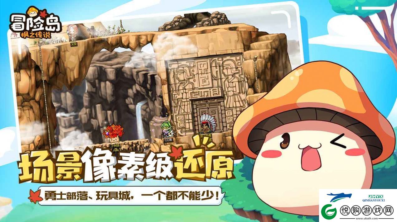 冒险岛夜光法师怎么加点