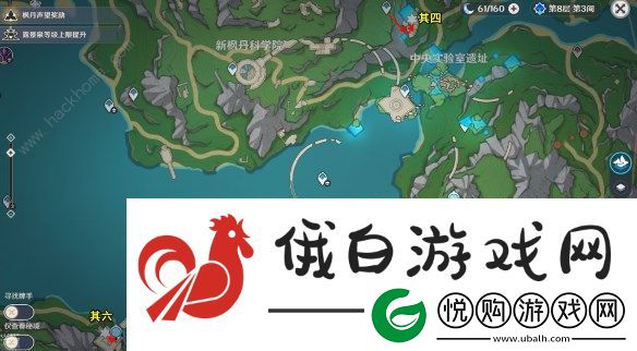 原神在未来多于过去的年岁成就达成攻略