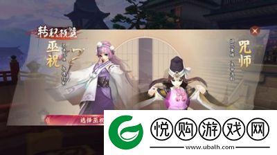 差不多高手建筑玩法详解