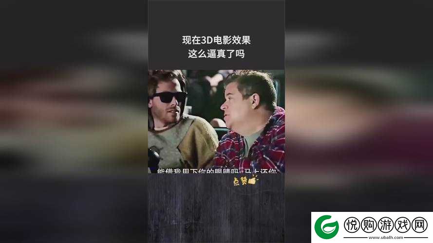 一起草在哪 17c14
