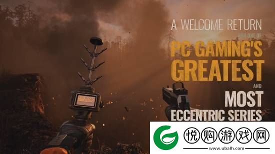 IGN