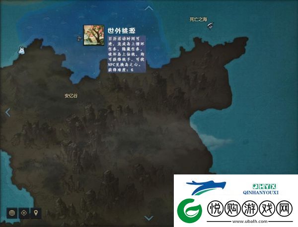 失落的方舟全岛之心收集指南一览