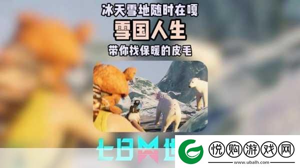 AAAA级的毛皮最简单三个颜色毛皮的色彩之旅