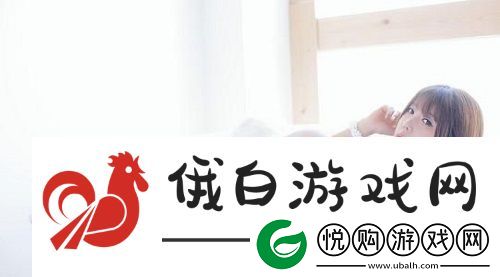 桃花直播