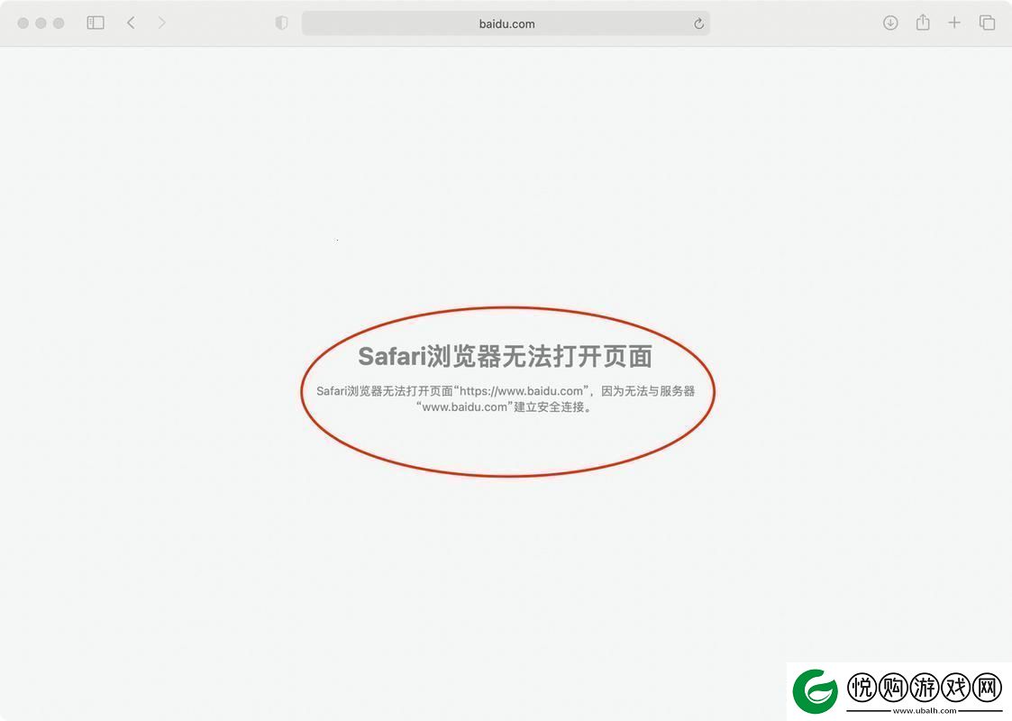 打不开的站这款浏览器让你“笑出猪叫”！