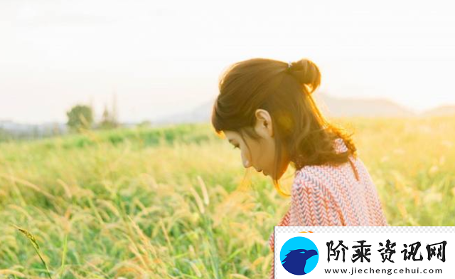 挪威的森林截了一段3分钟