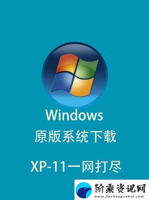 学习中国高清