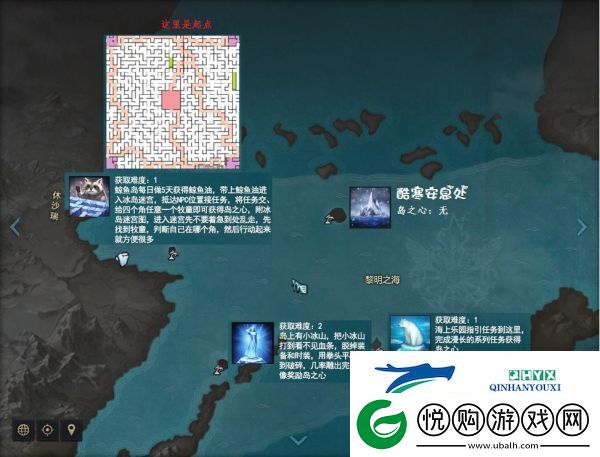 失落的方舟全岛之心收集指南一览