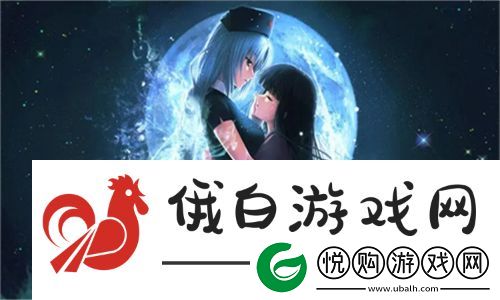激战2白皮肤人女角色的独特魅力及其在游戏世界的地位