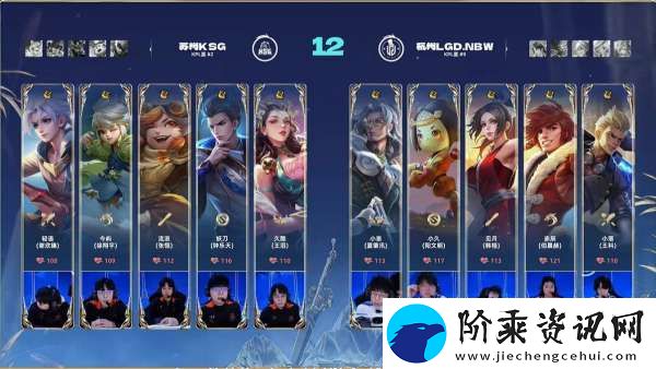 苏州KSG