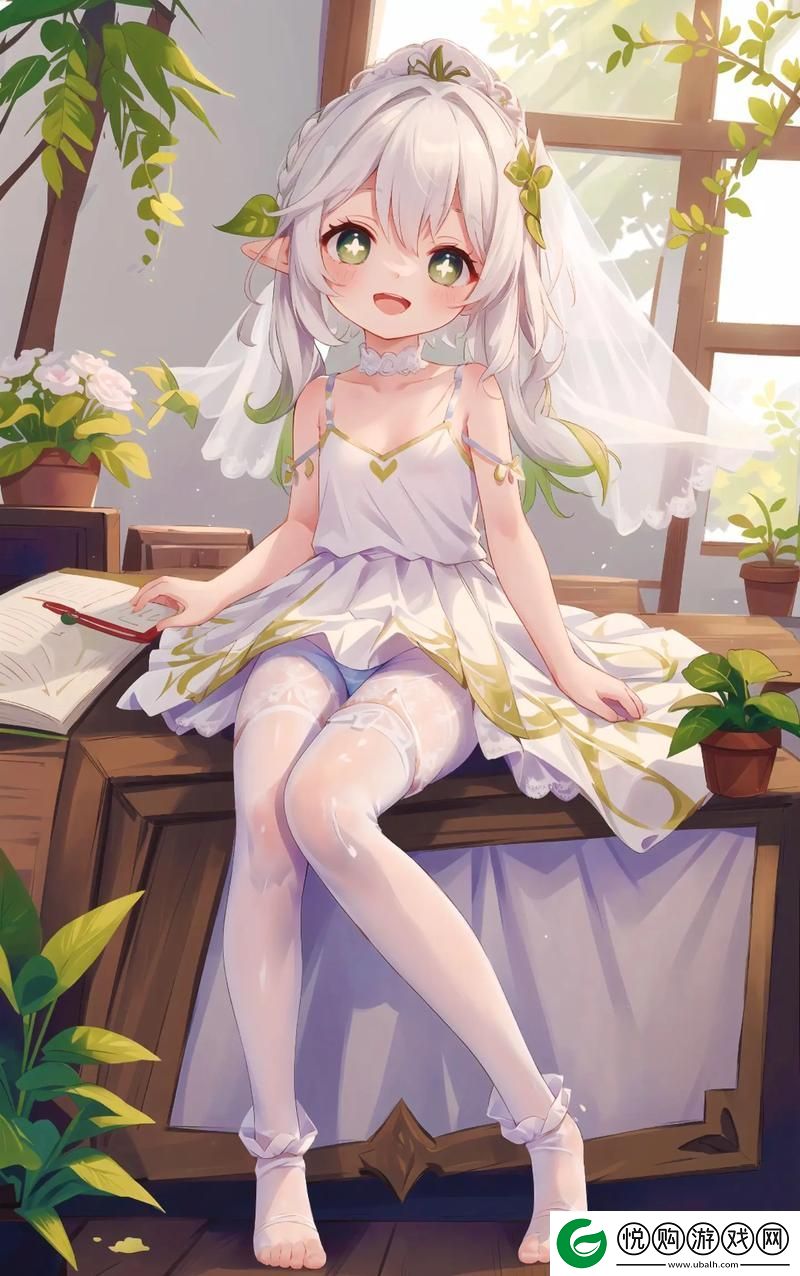 纳西妲无小内无爱心纳西