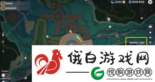 原神多谢惠顾成就达成攻略