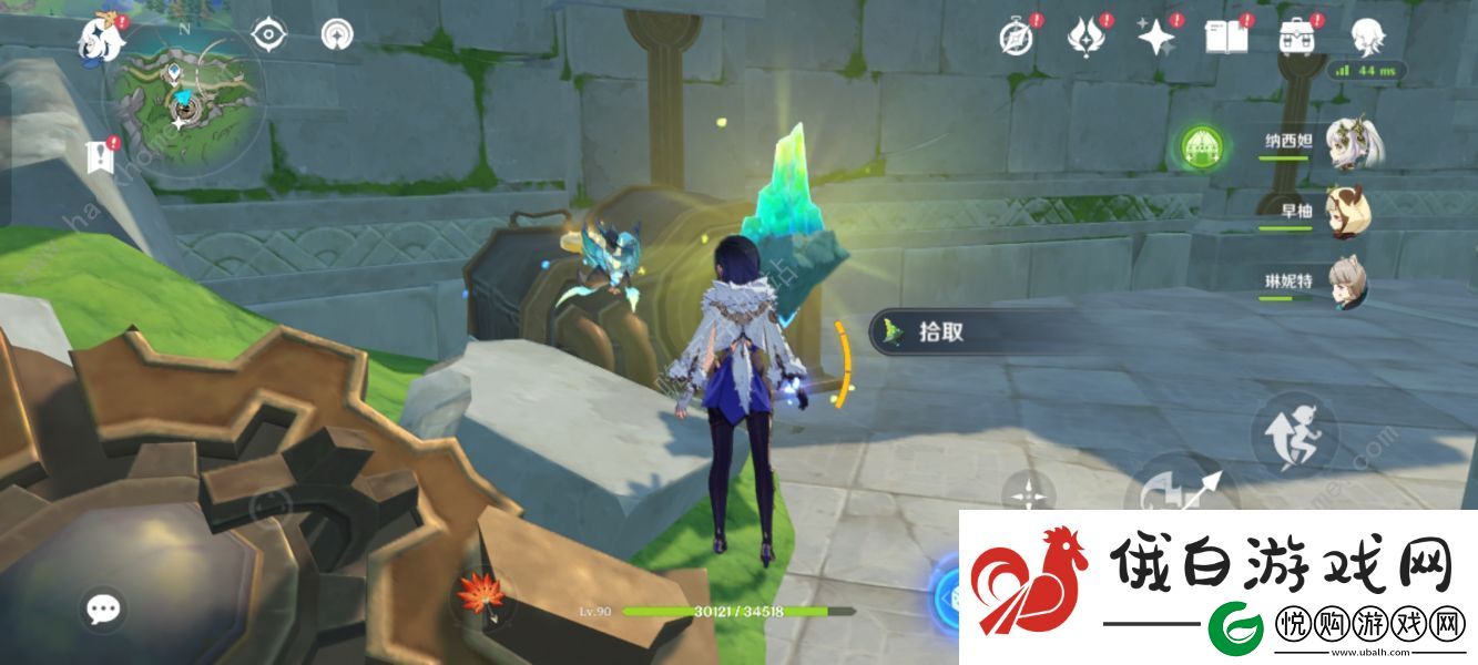 原神七块神秘的矿石在哪