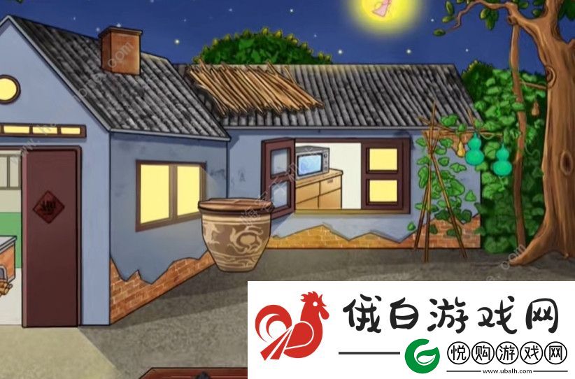 汉字找茬王老宅找人怎么过