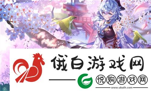 深度占有1lvlh的神秘面纱
