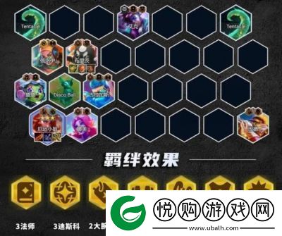 金铲铲之战双城之战25费棋子介绍