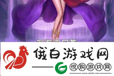 东北大炕乱欲狂