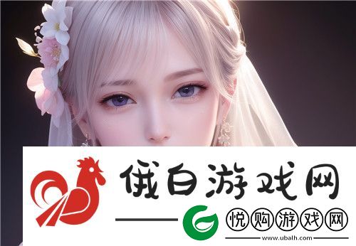 为什么“6∧嗯～啊～轻一点