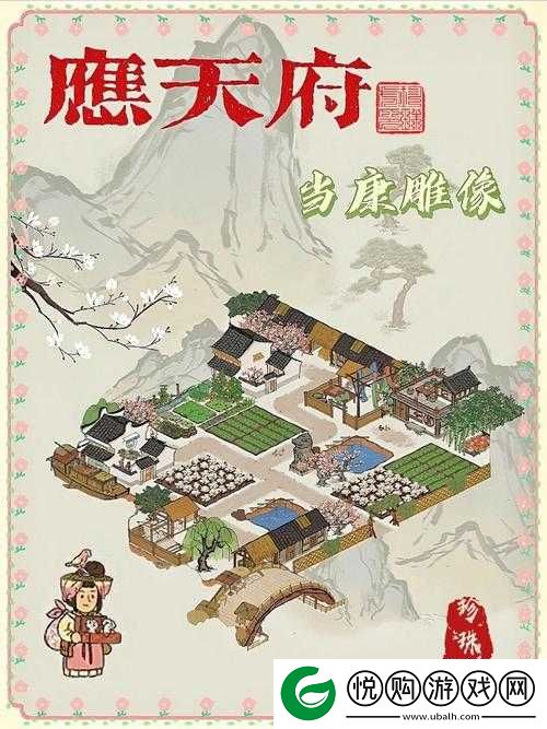 江南百景图通贵狸雕像高效布局攻略，详解最佳摆放位置与搭配技巧