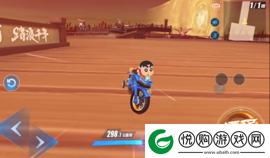 赛车游戏不必有车在这款游戏里野原广志跑出了时速300km