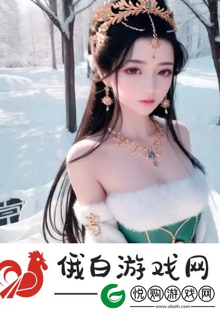 离婚后女儿回家
