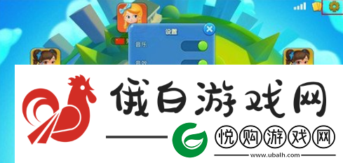一起优诺如何提醒队友喊优诺