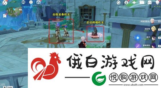 原神在未来多于过去的年岁成就达成攻略