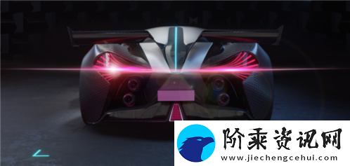 王牌竞速女神超跑“维纳斯”重磅发布