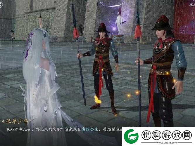 天涯明月刀手游深度解析，解锁江湖轶事奇遇任务全攻略指南