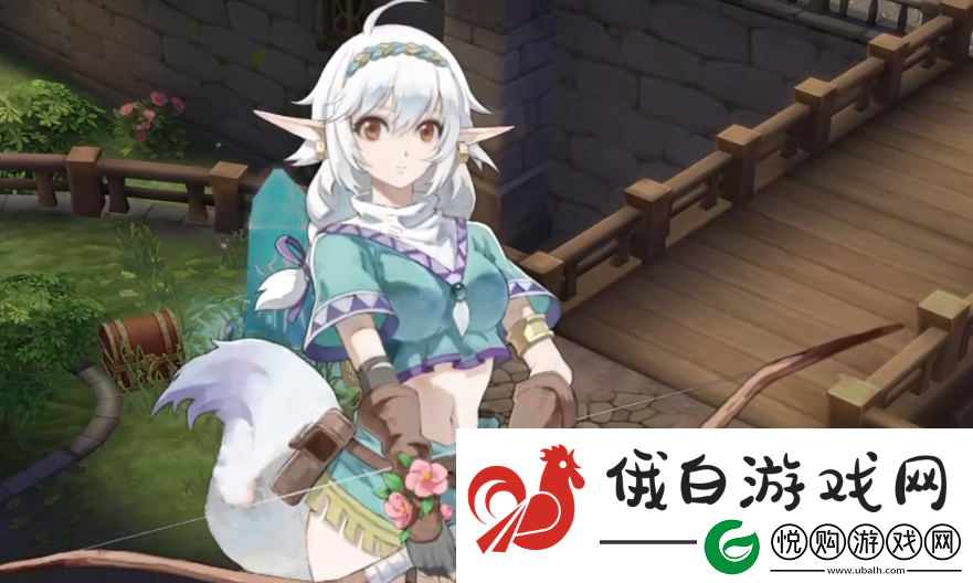 伊苏6纳比斯汀的方舟宝箱
