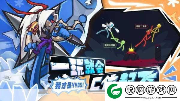 魔性火柴人休闲冒险闯关新宠下载即刻开启趣味之旅