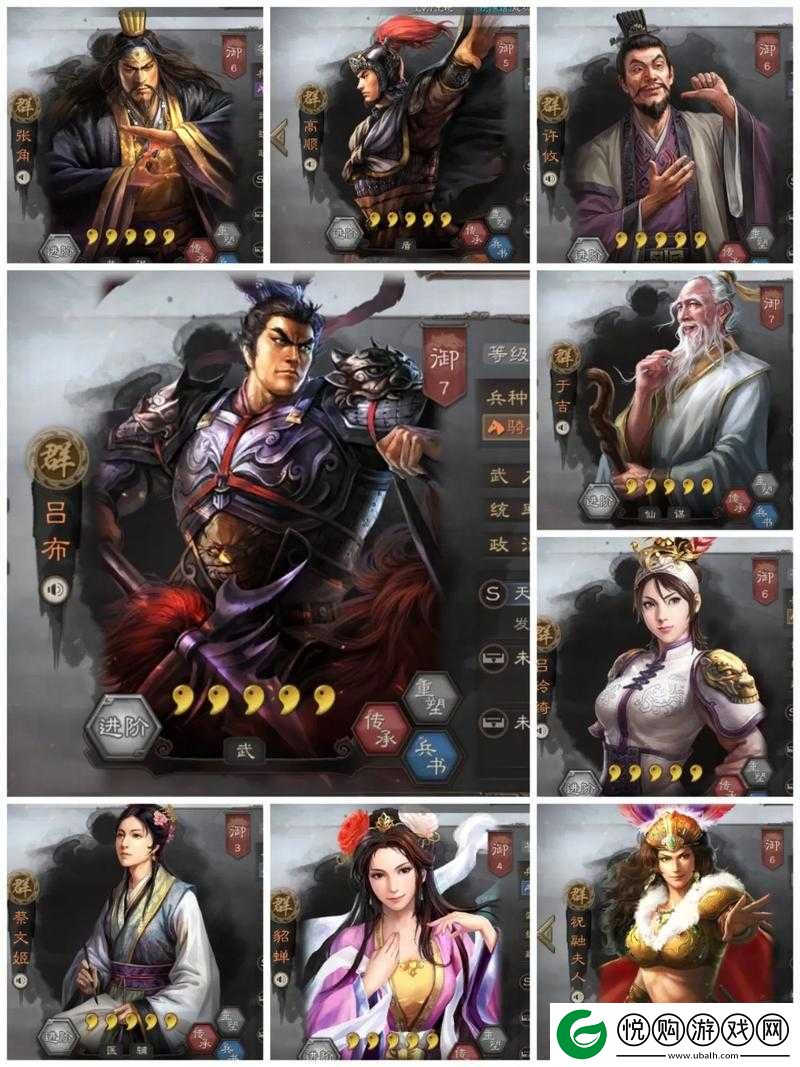 鸿图之下朵思大揭秘，智勇双全，群雄武将深度剖析与解读