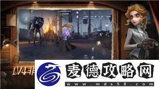 星际争霸2