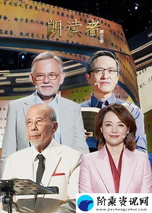 善交大结合