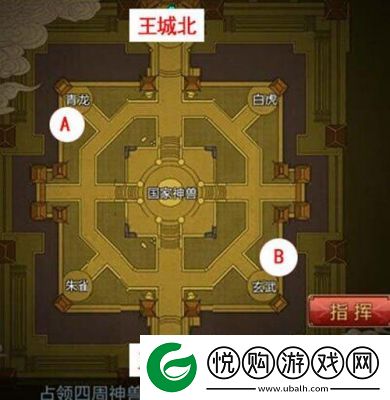 御龙在天手游重剑国战攻略指南