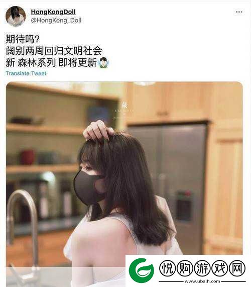 黑料不打烊吃瓜爆料反差