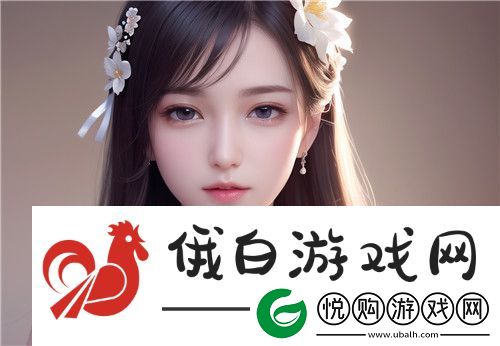 丰满的女邻居三级反转爆笑